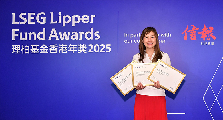 融入人工智能於投資流程 靈活應對多變市況