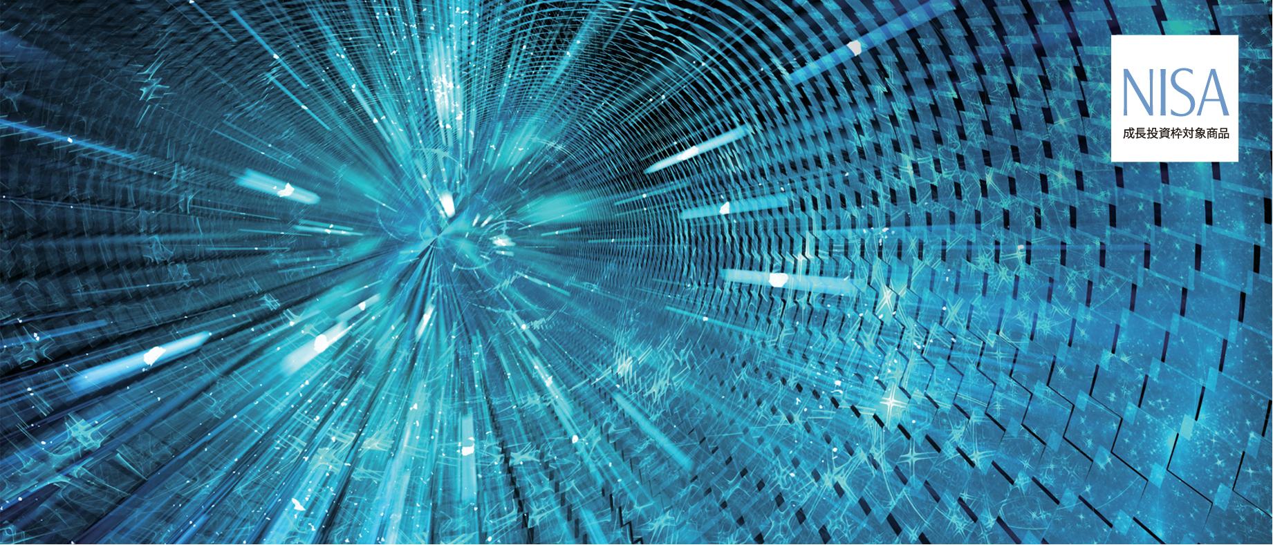 Homepage - ゴールドマン・サックス・アセット・マネジメント