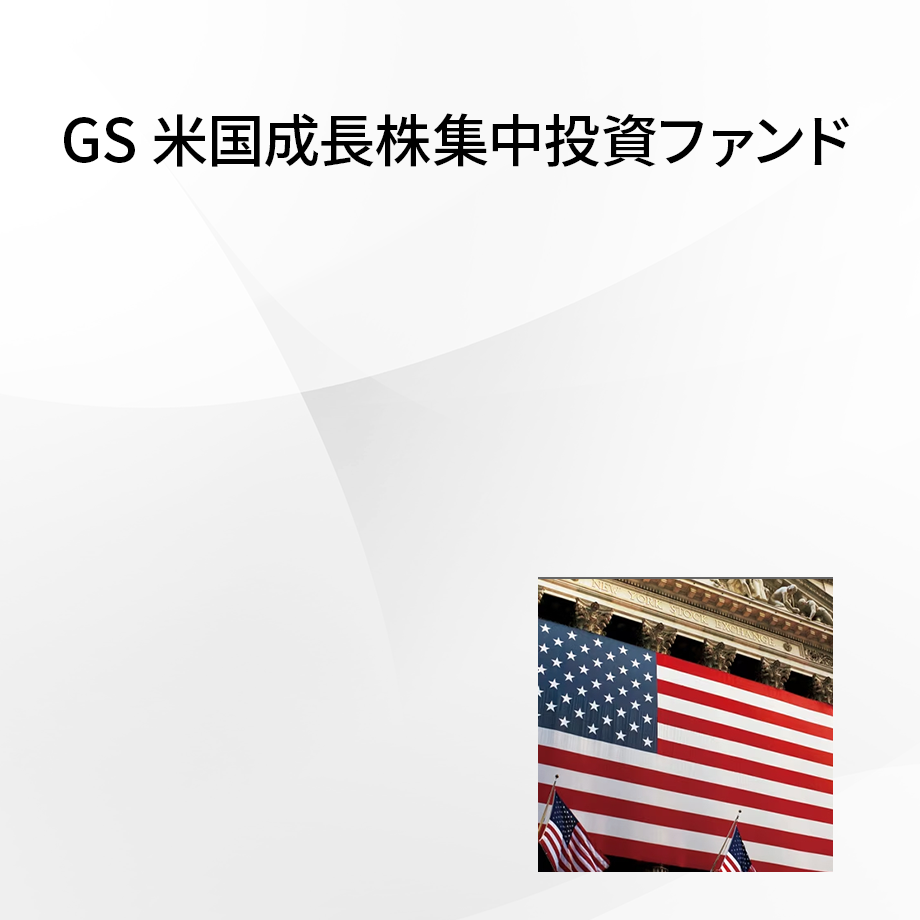 ファンド投資のモニタリング手法 : スキーム概要からSSAE16レポートの読み… ファンド投資のモニタリング手法 : スキーム概要からSSAE16