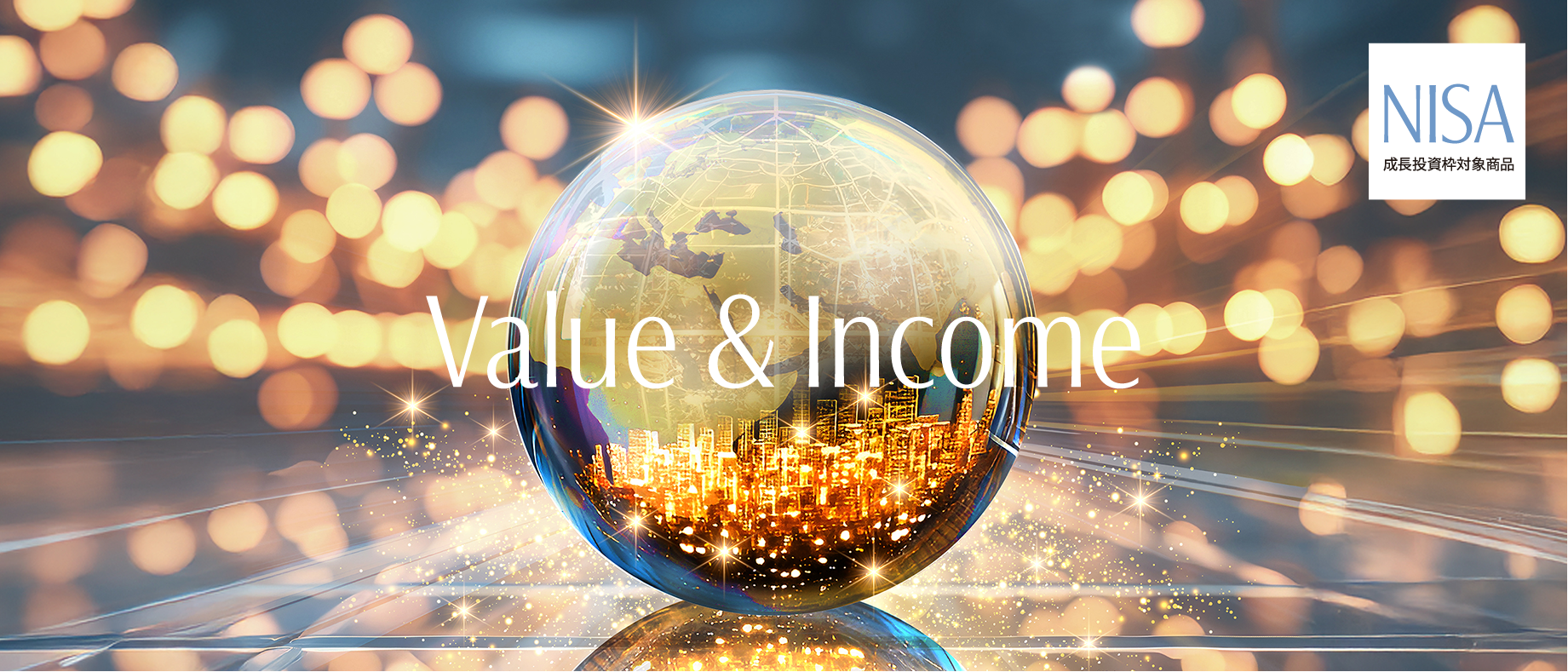 Homepage - ゴールドマン・サックス・アセット・マネジメント - Goldman Sachs Asset Management