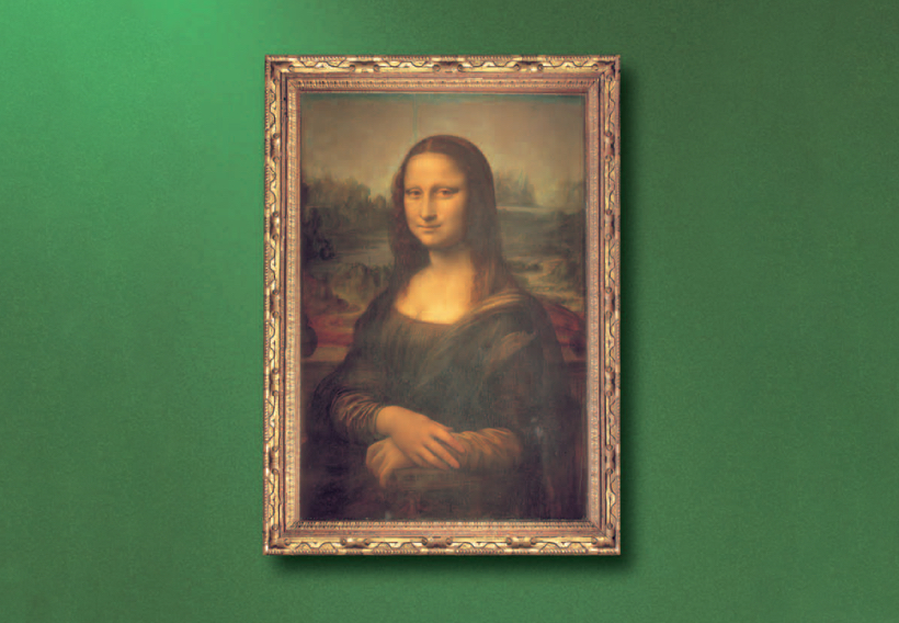 Goldman Sachs Global Fixed Income Fund (Mona Lisa) | Class Not