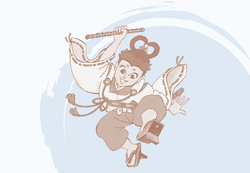 GS ・日本株ファンド（自動けいぞく） | Class Not Applicable